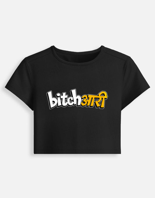 Desi Baby tee