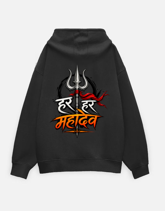 Har Har Maha dev Oversized Hoodie